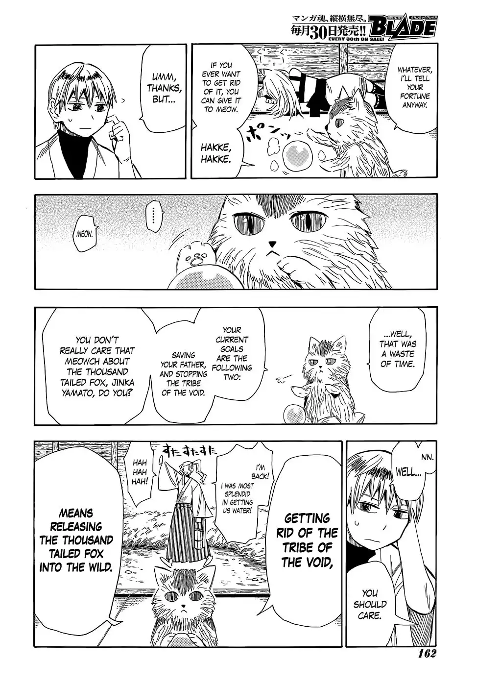 Sengoku Youko Chapter 56 26